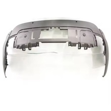适用于路虎发现 5 后保险杠盖 汽车后保险杠  LR083020