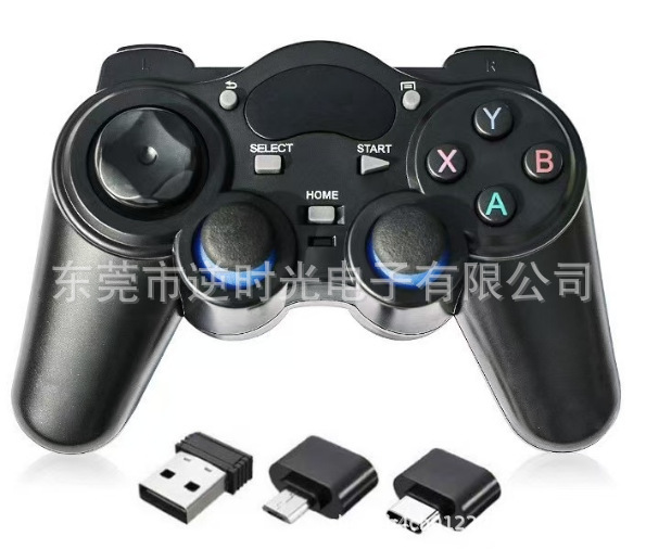 2.4GワイヤレスゲームコントローラーPS3PC360コンピューターテレビAndroid携帯電話TVボックスSteamゲームコントローラー|undefined