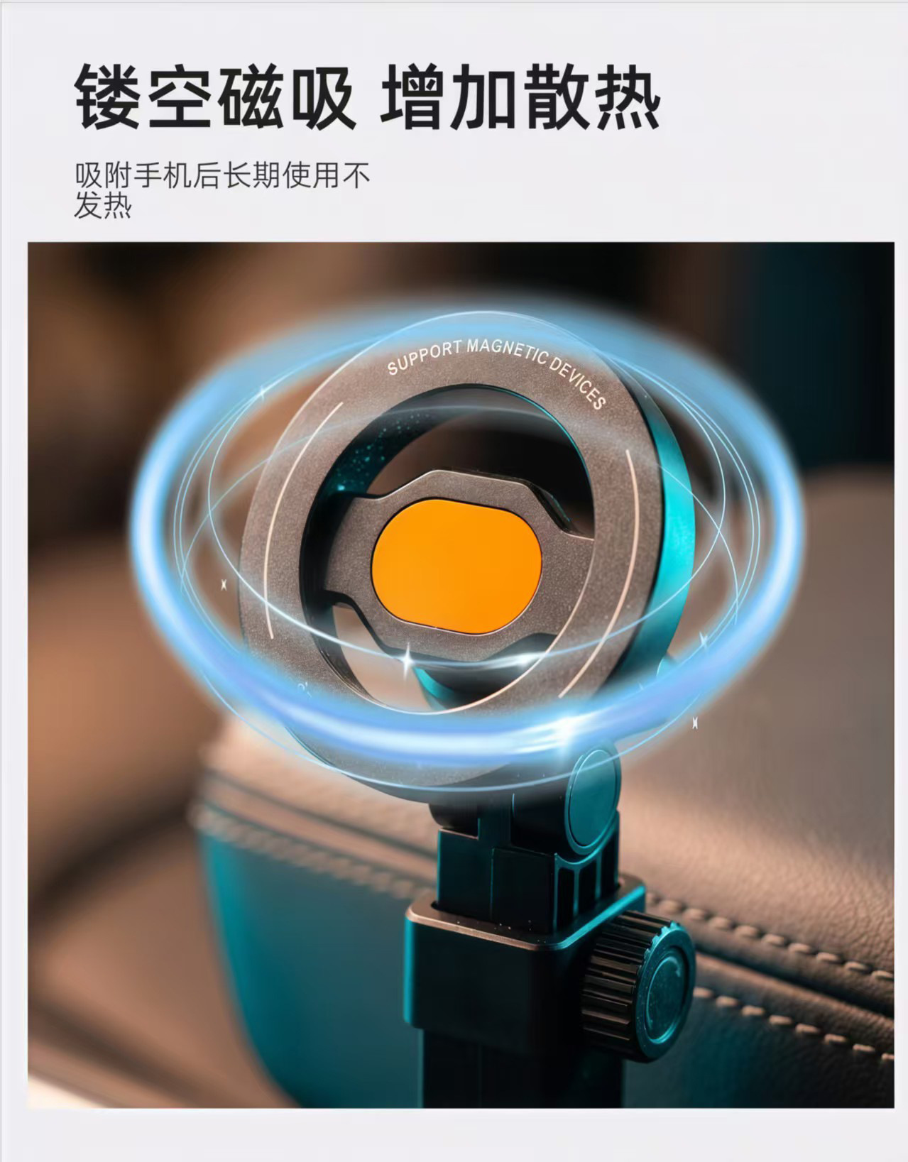 Car cup holder, car phone mount, magnetic water cup holder, seat navigation fixed mount, supports both horizontal and vertical screens, 2026 new model