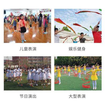 體操彩帶舞蹈成人兒童跳舞絲帶幼兒園手甩七彩飄帶廣場舞綢帶道具