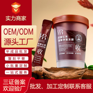 �p�ͼt�輚�ۃ�͸��Ĥ�LЧ�����aˮ�տsë�����w�TĨ��yʽ
