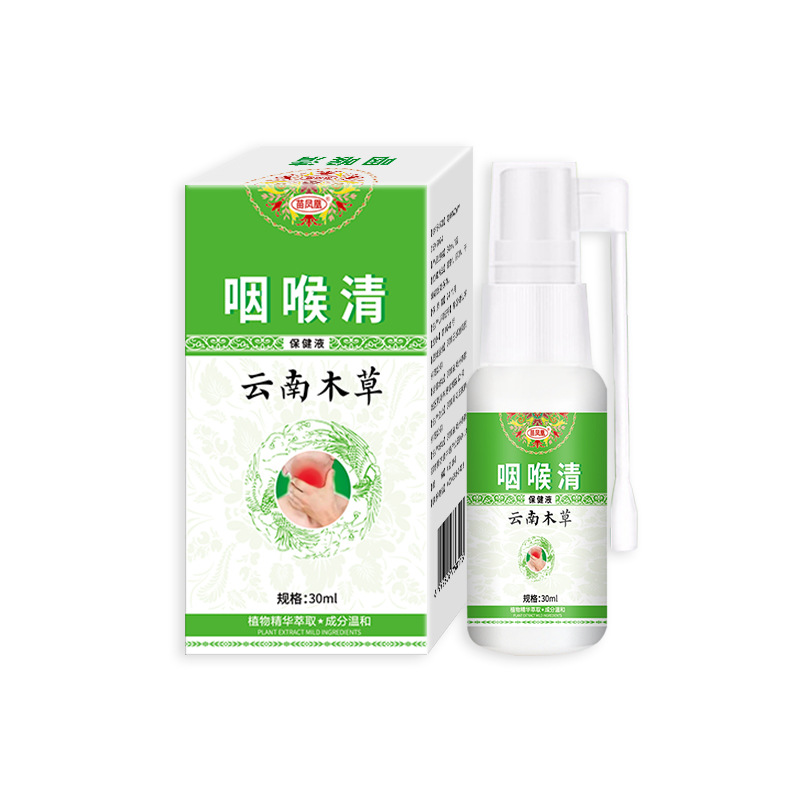 Раствор для очистки горла Мяо Фэнхуан