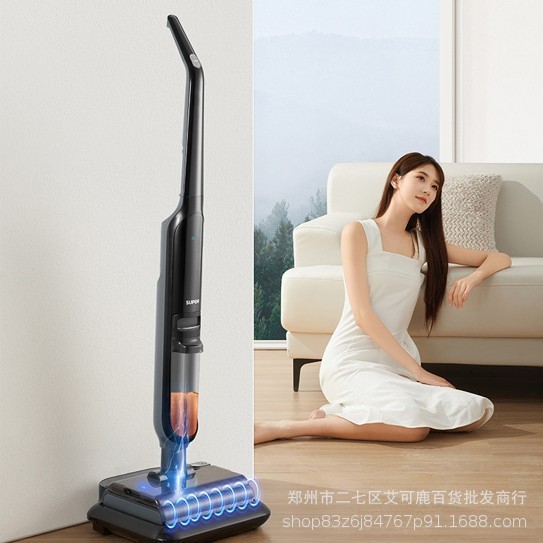 Supor Floor Scrubber Automatic Wireless Sweeper 180 ° Automatic Drying and One-Click Self-Cleaning Wv-W83D
