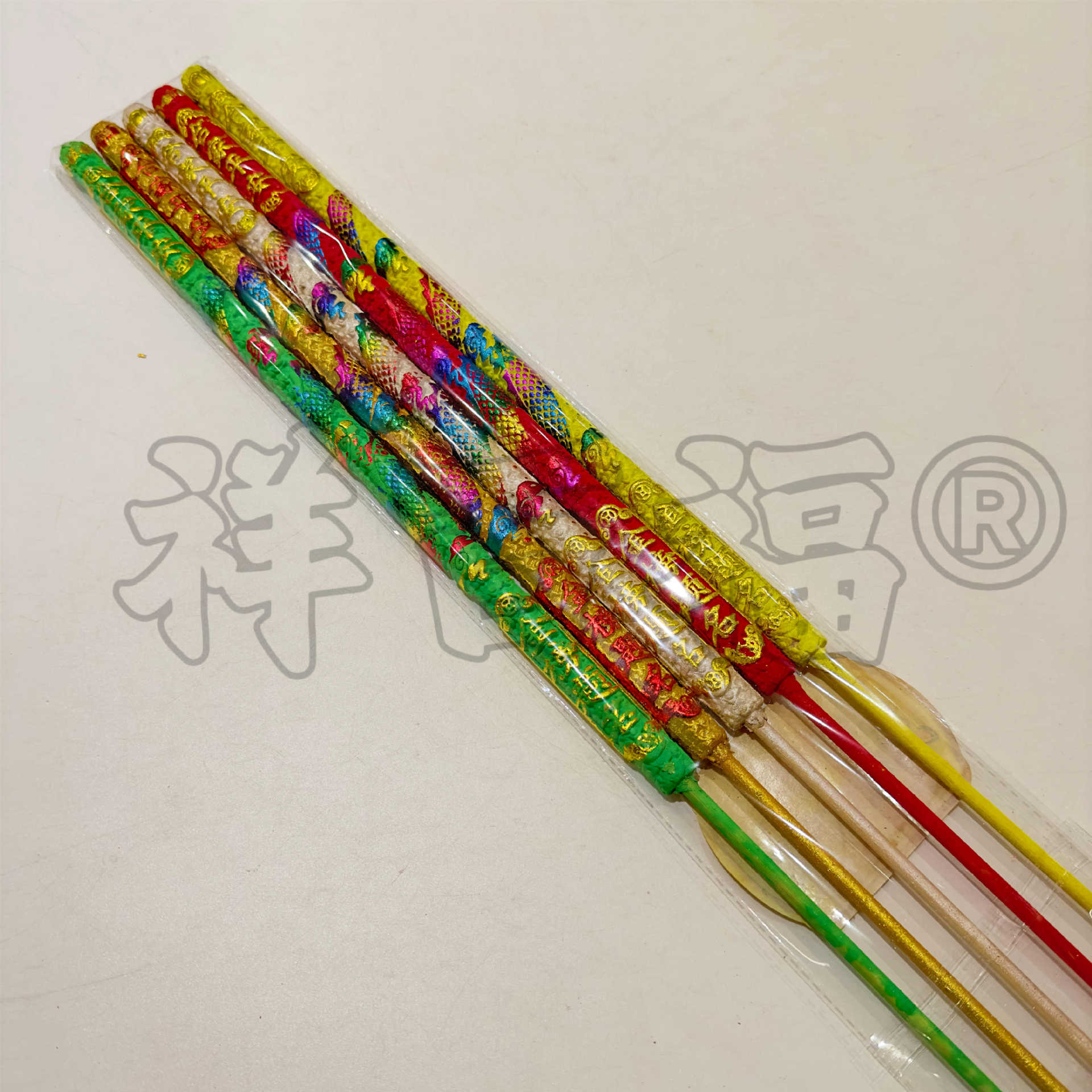 微信图片_20231205190630