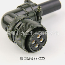 OMRON�Wķ��1S���ʄ�����R88A-CA1E003S R88A-CA1E003SF�Դ��