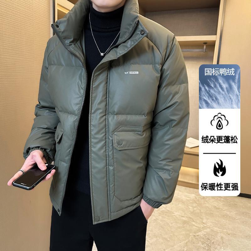 Comfortable and warm down jacket for teenagers and men, new style for winter 2026, fashionable and versatile casual stand-up collar coat