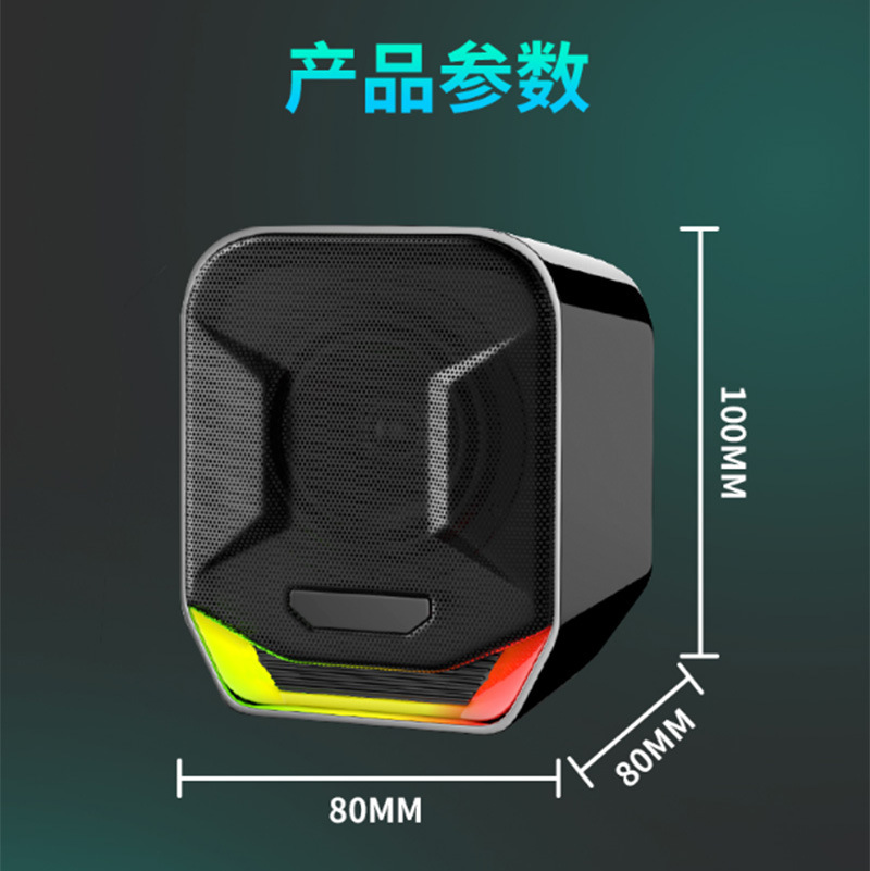 Mini altavoz LanYue 807S para escritorio y portátil