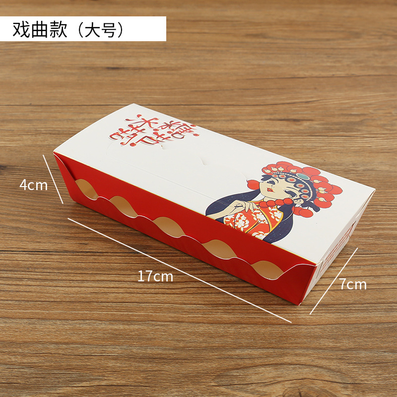 오페라 스타일(5개 팩) 100개*설탕에 절인 산사포장*기타