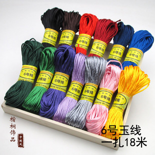 6̖����DIY�ֹ����������Ʒ������a�Ї��Y������