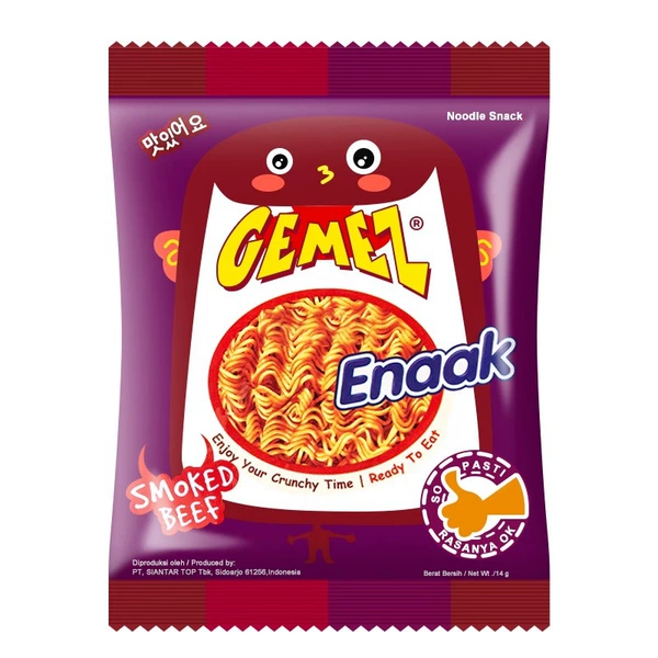 Smoked beef flavor 14g