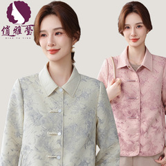 小个子妈妈装秋季长袖翻领小衫国风印染气质大码中老年女装外套