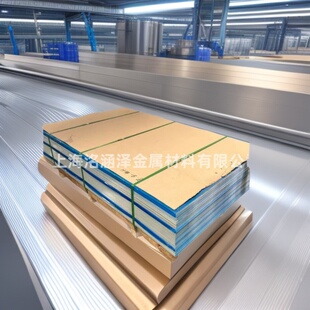 �X��6061/2A12/7075/5052/5083/1-7ϵ�X��