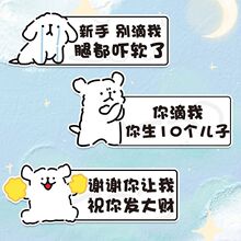 �¿�l����ͨ�����N������·����܇�෴�⾯ʾ�N�����ړ������N