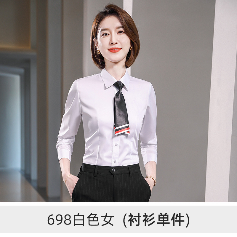 흰색 긴 소매 셔츠 (여성용 698)