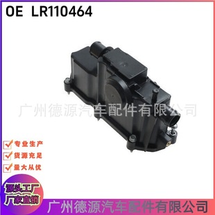 LR110464 LR094438 JDE39605�m��·���O�� �l�F���� �ݱ��l�әC��