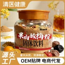 ������÷��350g�����ϱ�����÷���ێ��������ܞ�÷ɽ髹���÷��