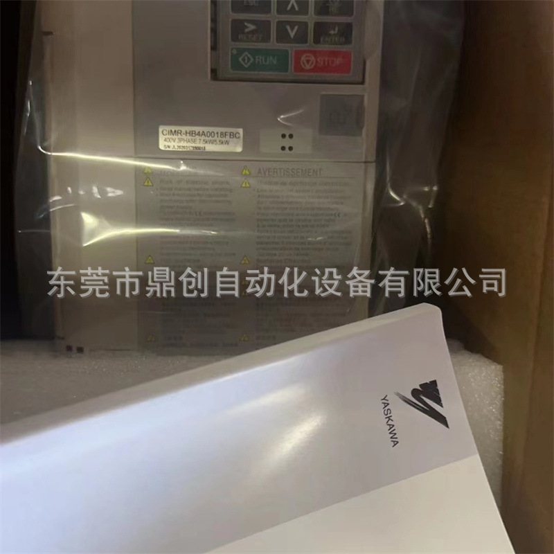 CIMR-JBBA0010BAA    CIMR-JCBA0010BAA安川变频器全新质保一年议