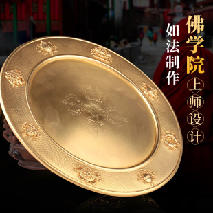 �~�����P�бP�s�OӋ�~�����_�ޱP�˼����ʽ�εױP22cm