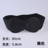 Black extension 85cm