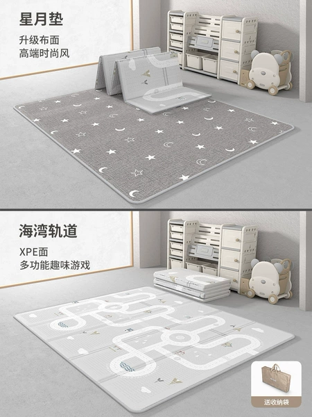 [Peach velvet-edging] Guardian of the Stars and Moon + Bay Orbit