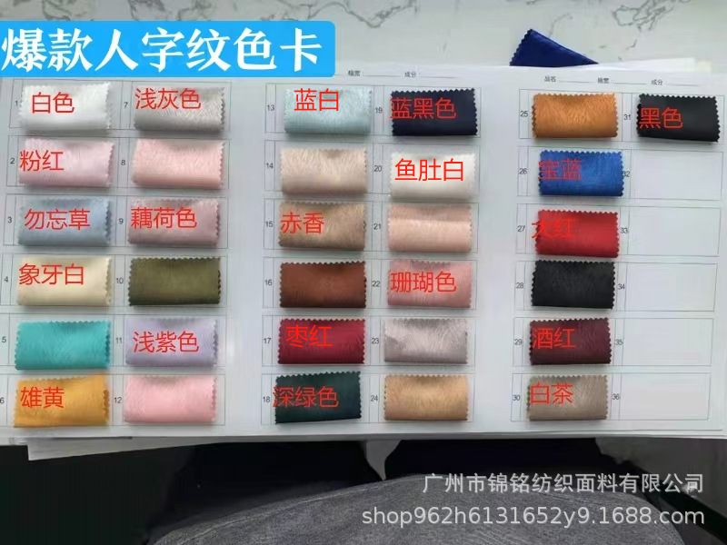 微信图片_20240907111621