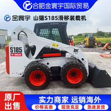 二手山猫S185滑移装载机低价转让小型铲车一机多用柳工835装载机