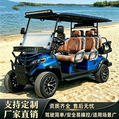 Golf cart, electric sightseeing vehicle, Elektrikli qolf avtomobilləri