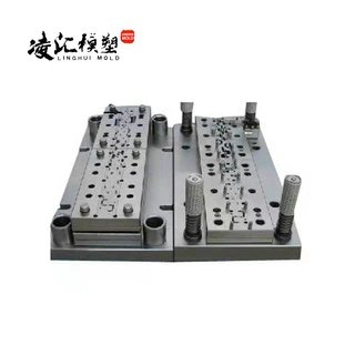 注塑模具加工定制塑料件开模 注塑成品制造加工 塑胶模具定做