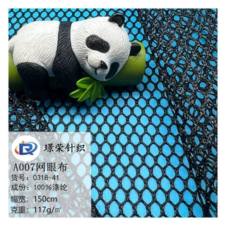 工厂直销涤纶经编A007六角网布体育网拍护栏网眼布洗衣袋鞋材面料