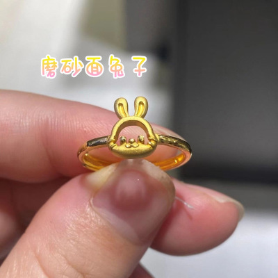 开口可调节新款磨砂兔子戒指女小众设计ins风甜美简约周家指环|ru