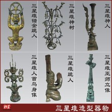 �Ĵ��V�h���Ƕ��̴������e�����Ƕѹ��˘�ͻĿ��������B����[��