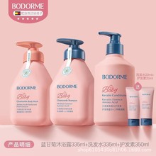 ؐͯϴlˮ򲼰oϴl¶ȥ