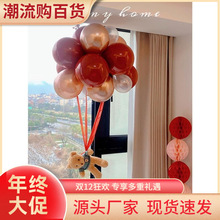空飘小熊气球飞起来结婚婚房新房场景布置氛围感装饰玩偶可以悬浮