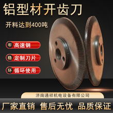 �����X�_�X�C����_�X�� ��������X�Ͳ��_�X�C��Ƭ�L��