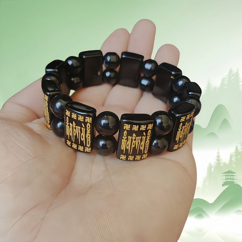 неопределенный