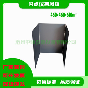 �r���W�c�x���L���� �W�c�x��feng�� �W�cȼ�c ���o��