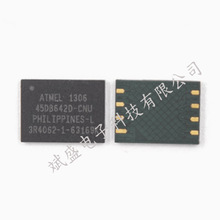AT45DB642D-CNU  AT45DB642D-TU  AT45DB642-TI