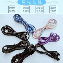 �錢�C�Դ���Ӵּ��L�Դ���錢�C����Դ��ȫ�~���錢�C��ͨ��