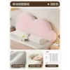 Light pink (loop velvet) eight