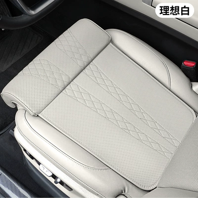 A Must-Have for New Car Owners: Car Universal seat cover - ideal-white-single-pack-nappa-leather-extended-four-seasons-leg-restbreathable-62cm40cm