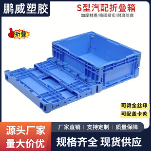 S806�S����������ۯB�������D������EU�������������ۯBʽ������