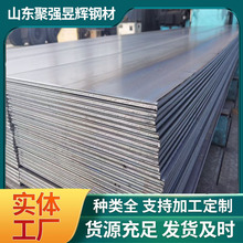 40CR�ְ��к�ְ��и�����ͼֽ�ӹ���׼����и�42crmo�Ͻ��