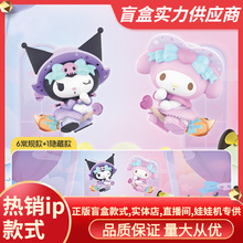 Sanrio Charactersħ�����Zϵ��ä�����k����ɐ۔[�����l�YƷ