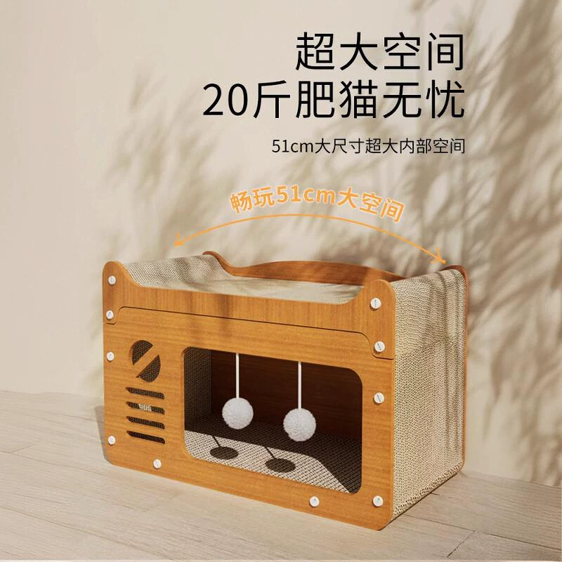 Доска для кошачьих когтей, износостойкая и устойчивая к царапинам доска для кошачьих когтей, кошачье гнездо, универсальный диван-домик для кошек на все времена года, игрушка для кошек с защитой от царапин, без крошек