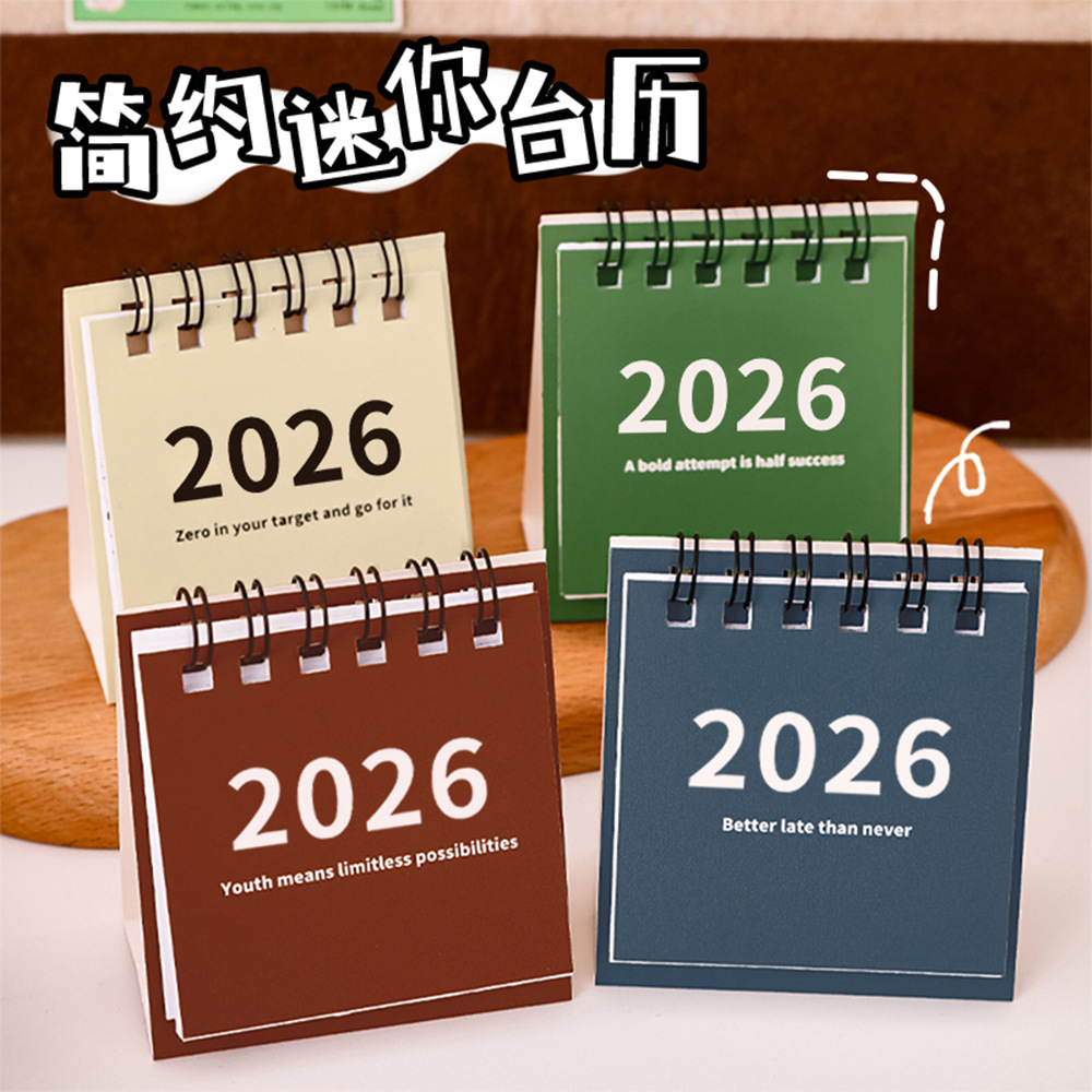 Modern desk calendar