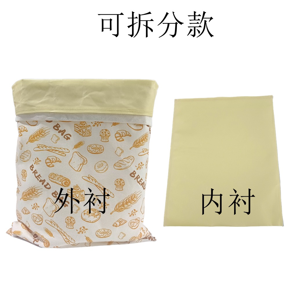 微信图片_20250507220020_副本_副本