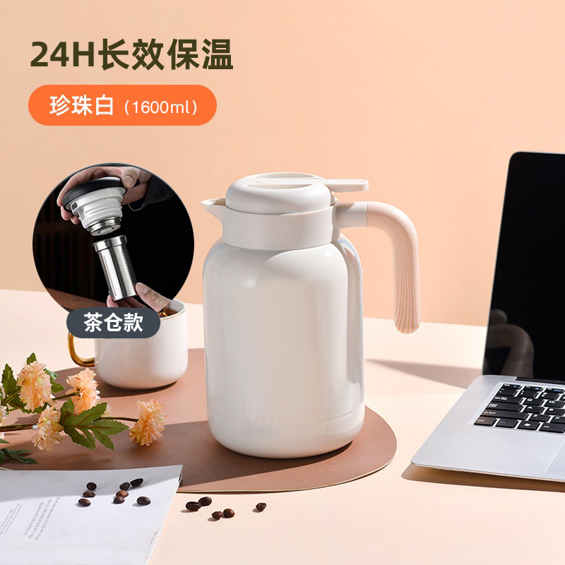 白色1.6