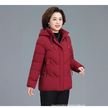 妈妈冬装棉服女中长款2025新款中老年棉衣秋冬季保暖棉袄外套