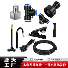 ��Ʒ���N���⽵�ؿ�凊�F��ˮ�S������Bֳ�u�ή�m�F�����ܹ��