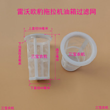 �m�ÚW�������C304 404 524 554���;W�^�V�W����ڼ��ͿھW����